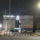 하나골프존 | 스크린골프장 골프존파크 화산 하나공간점 방문후기