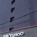 야후모텔 이미지