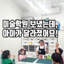 성마르코유치원 네이버블로그