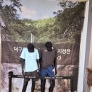 스파월드내자판기