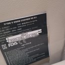 에이치피투