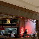 수원-1975 | 수원역 짜장면 신차이 AK플라자 수원점 방문 후기