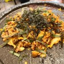 수상한삼겹살 이미지