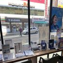 아이리치 안경원 이미지