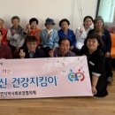 고북보건지소 이미지