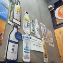 송화전집