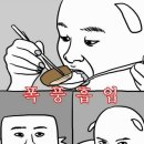 평창동 북악정 이미지