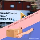 투잡파파 이미지