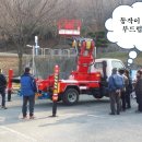 동남3세천 이미지