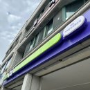 씨유 거제장승포해안점 이미지