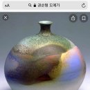 백운석유