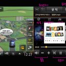 파인드라이브 ③ - 음악듣는 방법