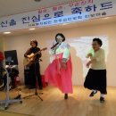 인보마을 이미지