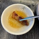 찜질하는고기마을 | 영덕 맛집 오겹살 맛집 파나크 맛집 ‘찜질하는 고기마을’