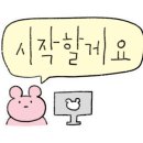 본죽 강서구청점 이미지