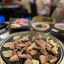 별미 뒷통구이