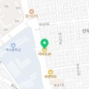 이마트24 병영중부점 네이버블로그