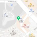 새빛노인복지용구 이미지