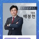 플랜어스 이미지