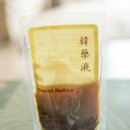 봉사당한의원 이미지