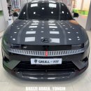 흥덕4로 15번길5 이미지