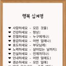 원금농장 이미지