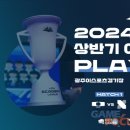 아카데미문구 이미지