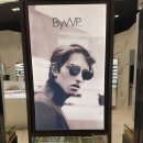 아이스타안경 이미지