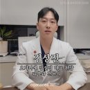 라임메디칼 | 잠실 울쎄라피프라임 부작용 없이 효과 보는 법