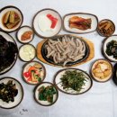 산곰장어짚불구이