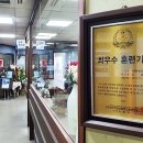 금호 자동차 정비 이미지