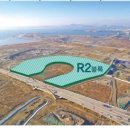 대성현대공인중개사사무소 이미지