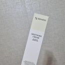 주식회사 젠바이오 이미지