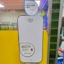 광교인성태권스쿨태권도장 이미지