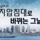 3H광주일곡센터 이미지