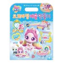 도그캐슬 이미지