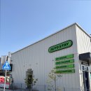 오토스테이 안심뉴타운점 | 대구 동구 초고압 노터치 자동세차 월구독권 오토스테이 율하점