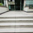 석재근로자아파트 이미지