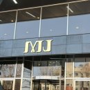 MJ타워 | W1-5. 웨딩홀 | 부천 MJ컨벤션 투어 후기