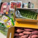 도림마트 이미지