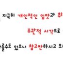 성림복어 이미지