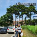 2025. 7월 ~ 8월 베♡베 여름휴가 - 교도소 자매상담 이미지