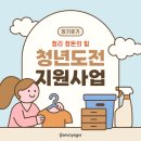 정리정돈과 자기관리 | [청도지일기] 삶의 우선순위를 정하는 법 - 정리 정돈의 힘 강의 후기