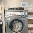 신도세탁소 이미지
