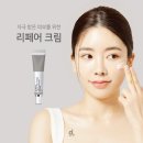 (주)제노셀 네이버블로그