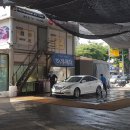 랠리세차장 이미지