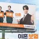 캠핑산 이미지