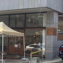 당이즈 | 시켜줘 명예대전인..또 다녀온 혼대전로그_[서대전역/총각손칼국수/곳간집/소소로와/겨울의성심당...