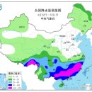 4월말 중국 강남 화남지방 날씨 多雨 많은 비가 내려요 중국어뉴스
