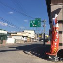 관기시장 이미지